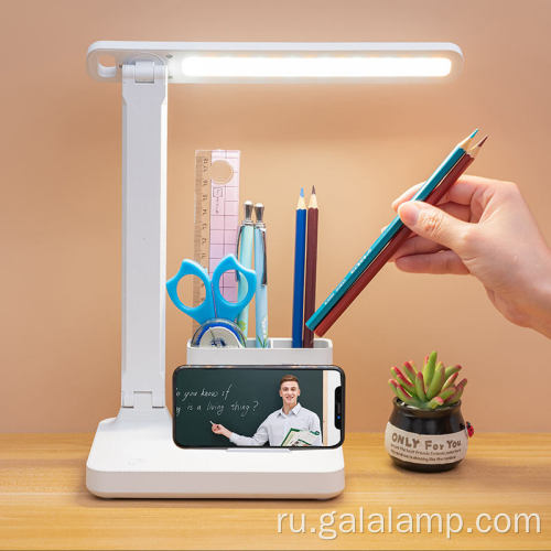 Минималистичная светодиодная настольная лампа